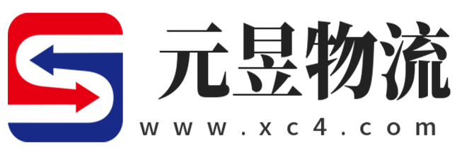 台湾